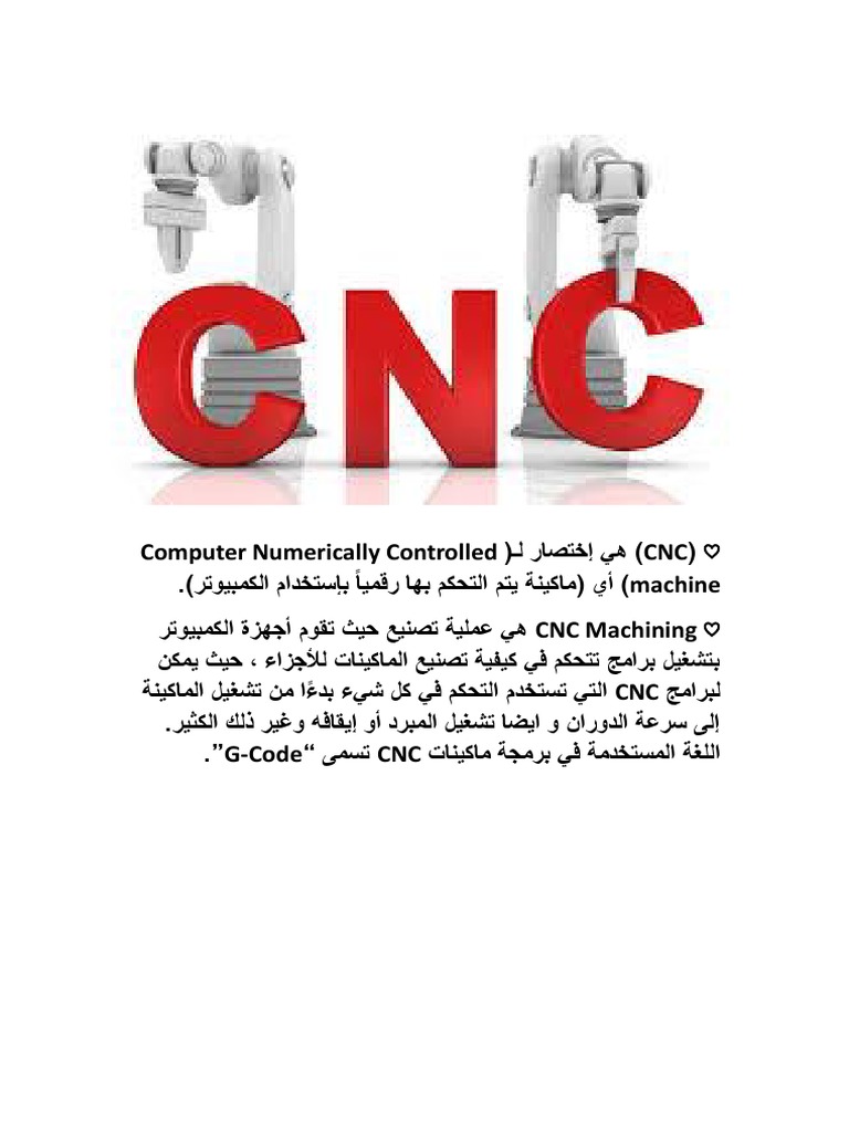 Cnc Pdf