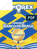 Memorex Banco Do Brasil - Rodada 5