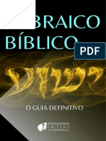 e Book+Hebraico+b%Cdblico+at+Desvendado++v.9.1