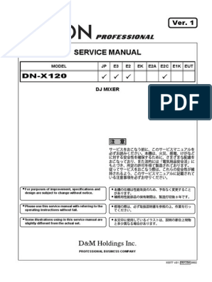 IC0201 - M51132L 2-Channel Electronic Volume Balance