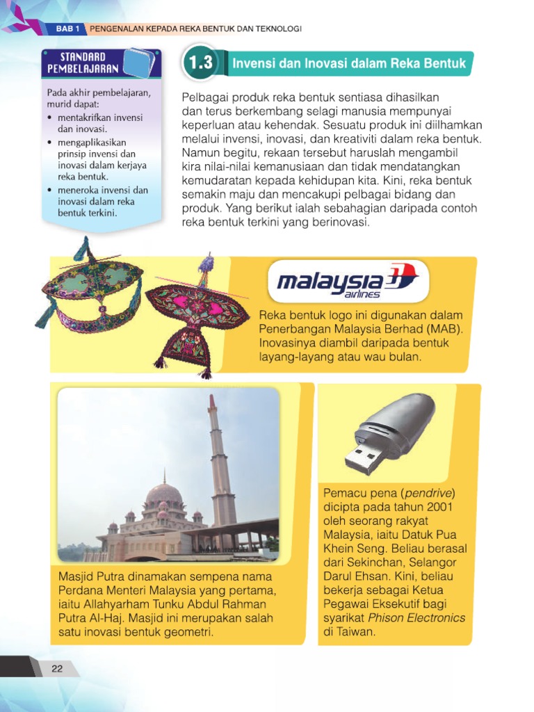 Pengenalan Reka Bentuk dan Invensi | PDF | Seni