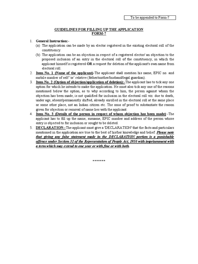 Form-7 en | PDF
