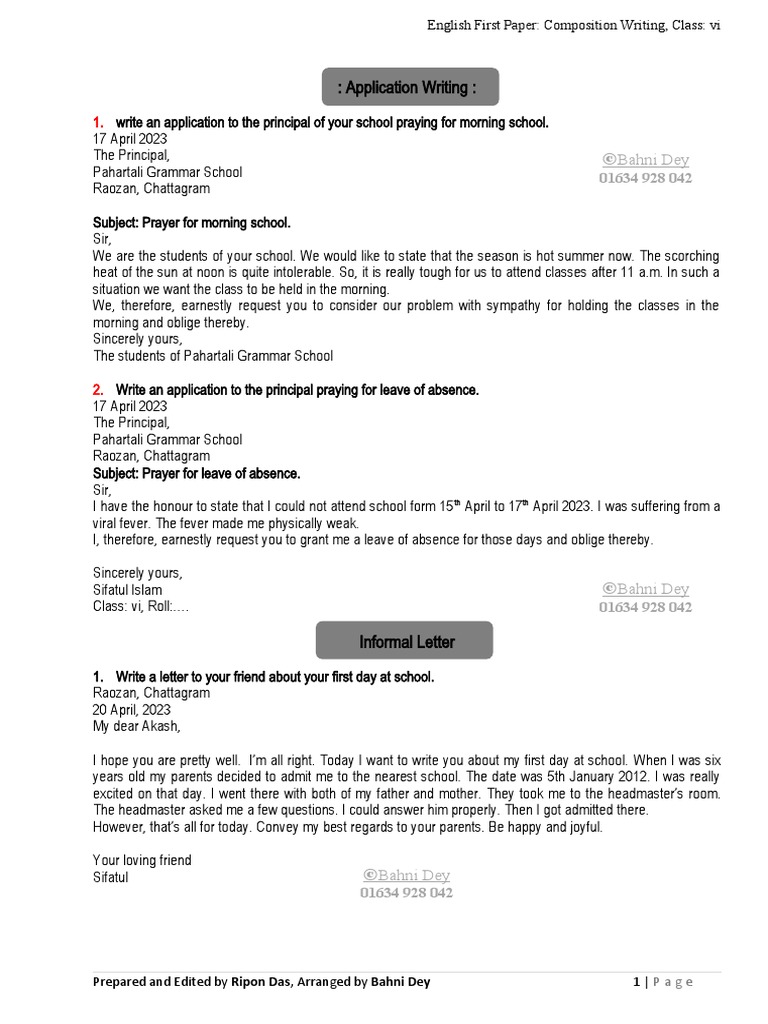 Application writing pdf bangladesh
