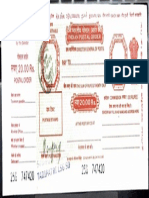 Ration Indian Postal Order