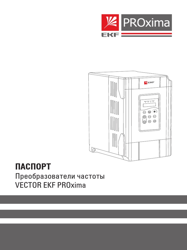 VECTOR-100 EKF PROxima | PDF