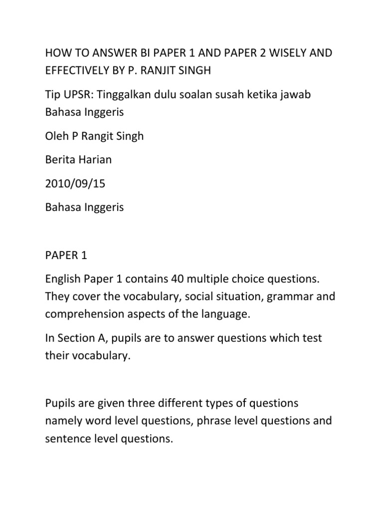 How To Answer Bi Paper 1 and Paper 2 Wisely and Effectively by P | PDF