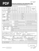 PIQ Form SSB | PDF