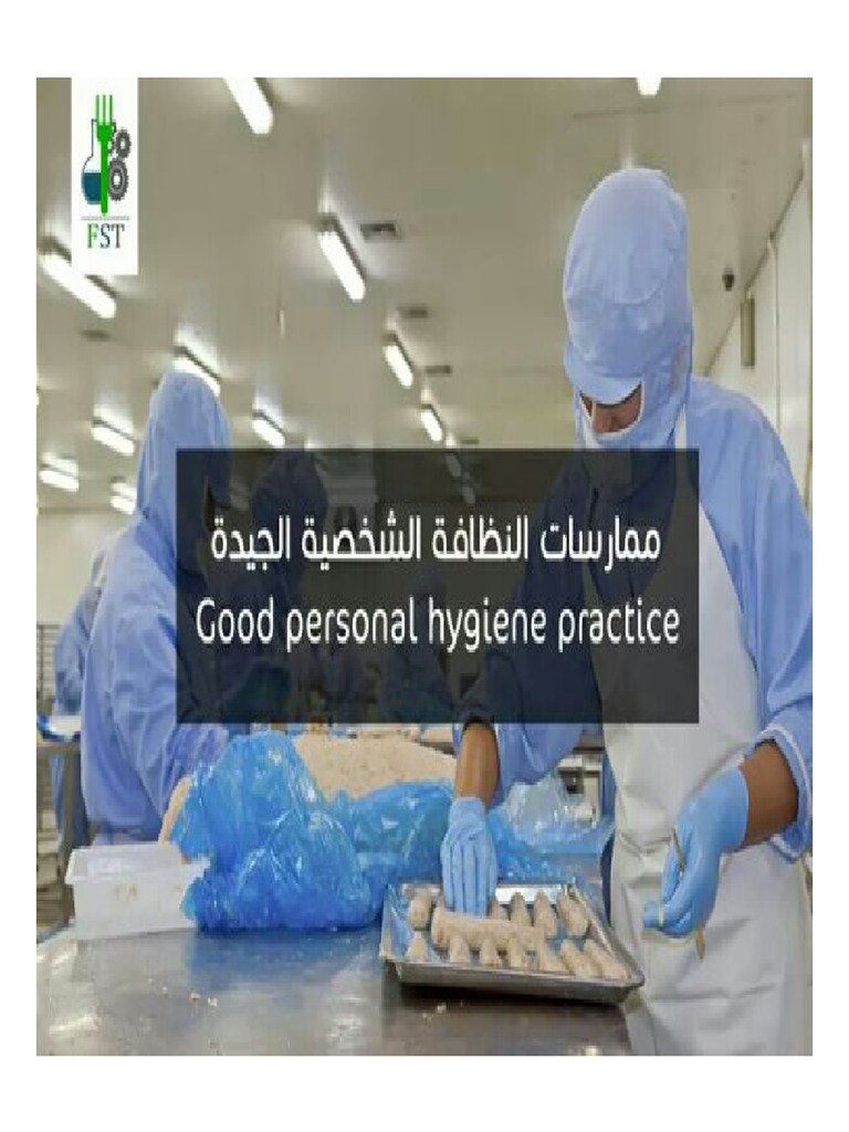 GHP | PDF