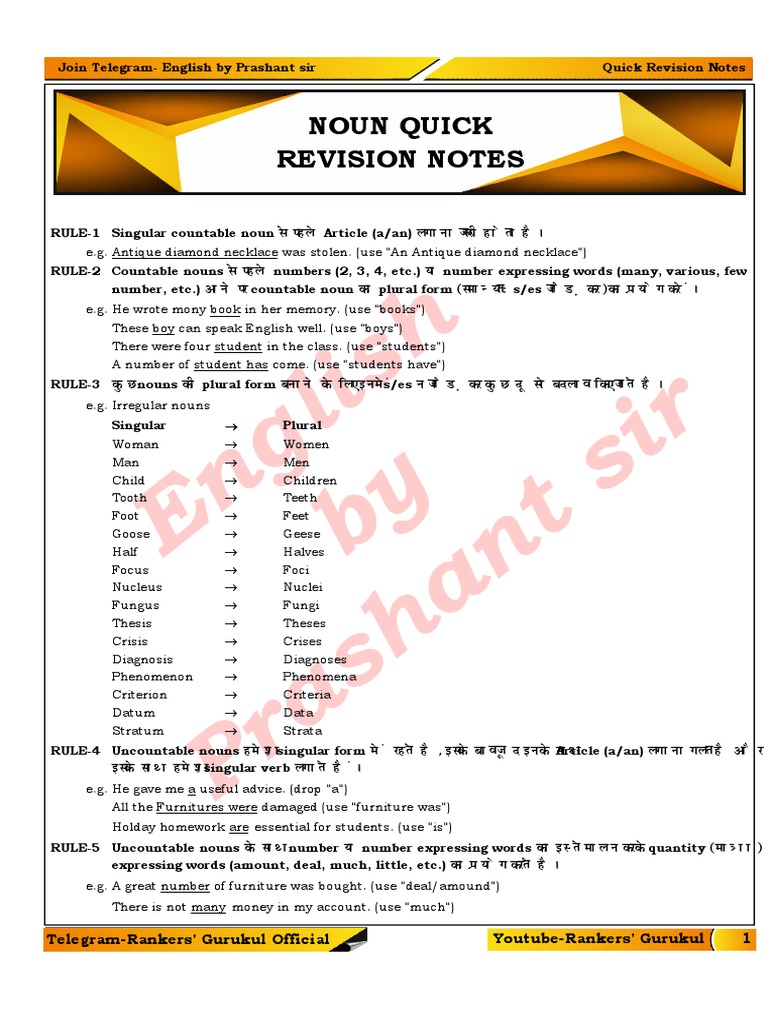 Noun Revision Notes | Download Free PDF | Grammatical Number | Plural