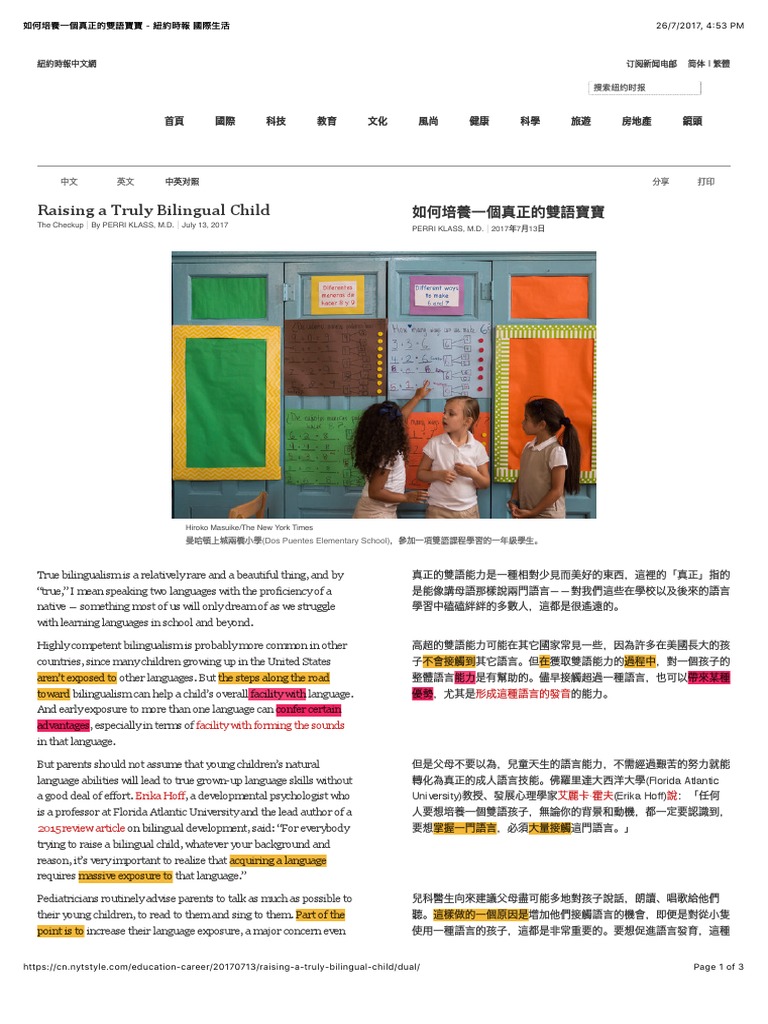 Raising a Truly Bilingual Child | PDF | Multilingualism | First Language
