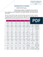 Romanization of Amharic 22