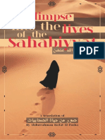 A Glimpse Into The Lives of The Sahabiyyat