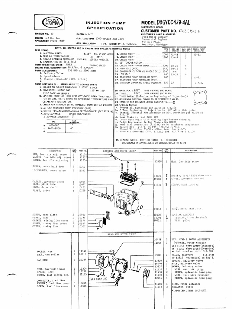 the history of sound streaming