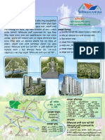 MAPDL Magazine Ad6