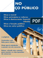 Etica No Servico Publico e Book