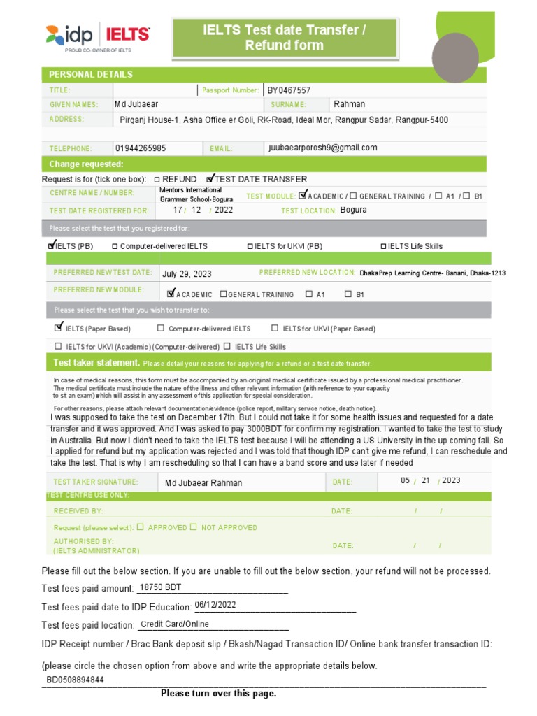 IDP Request For Refund or Test Date Transfer Form 3 1 | PDF