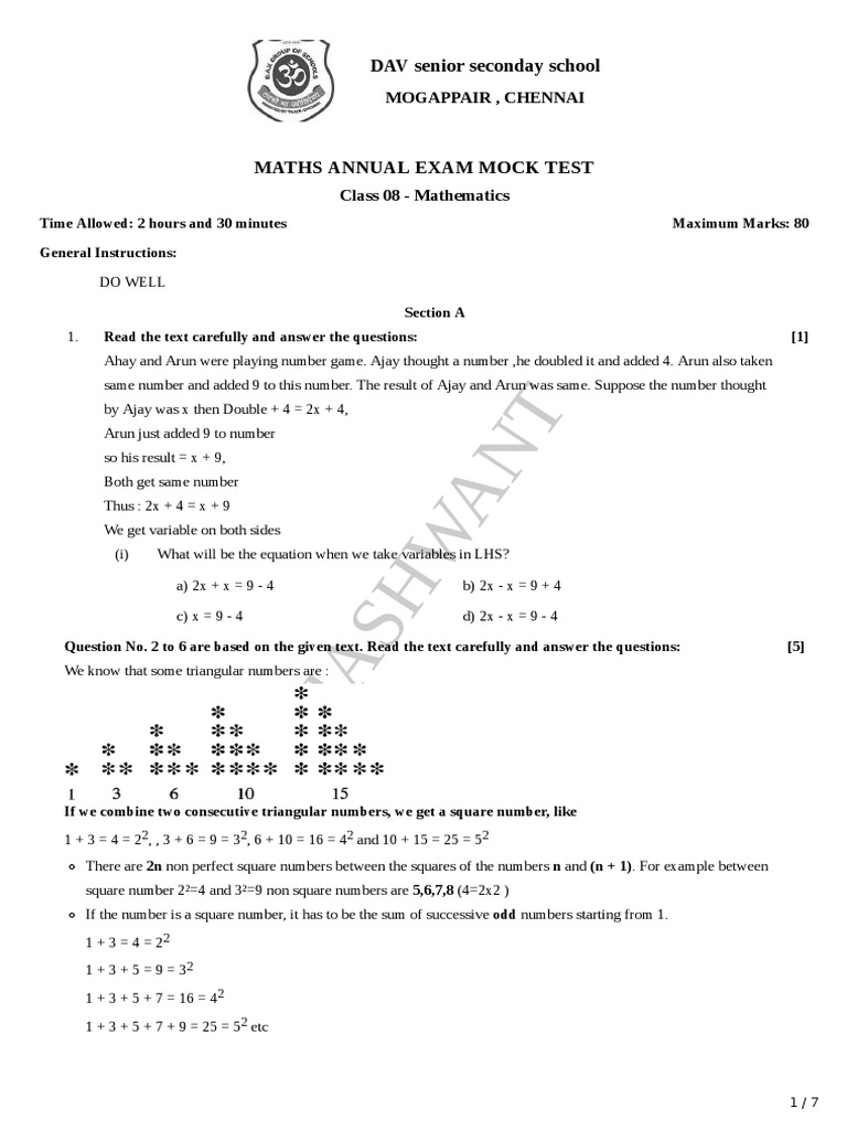 Class 08 Maths Mock Test Overview | PDF | Sunscreen | Polynomial