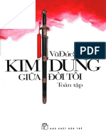 Kim Dung Giữa Đời Tôi - Vũ Đức Sao Biển