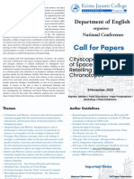 Call For Papers - Cityscapes