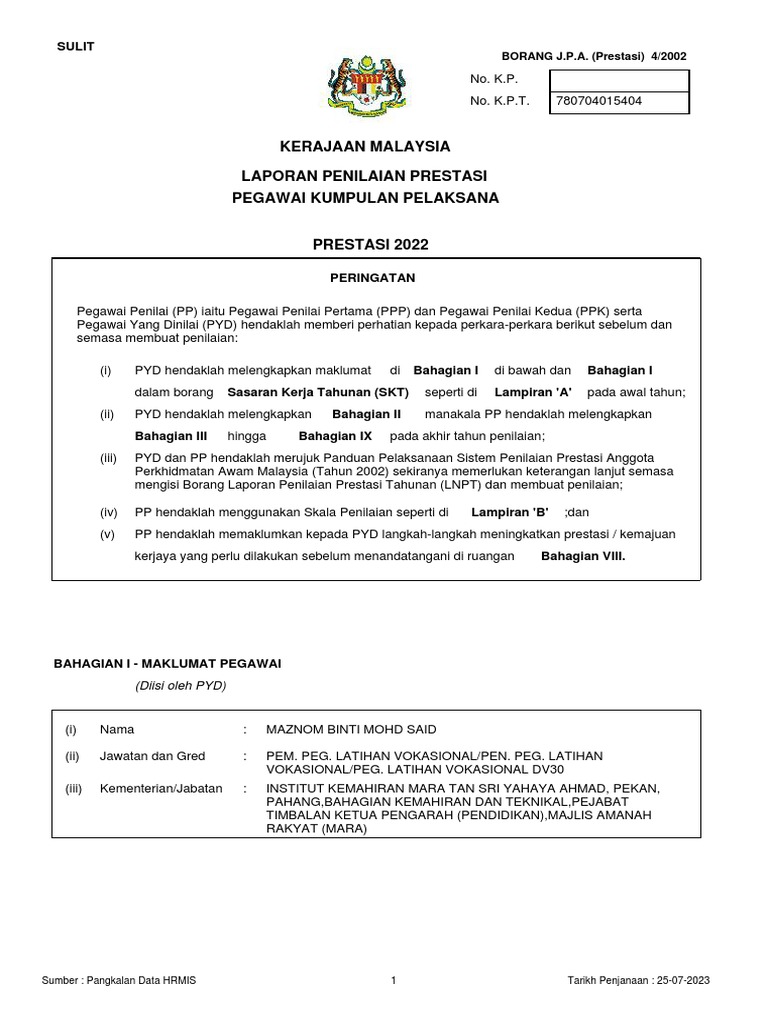 LNPTForm PNP | PDF