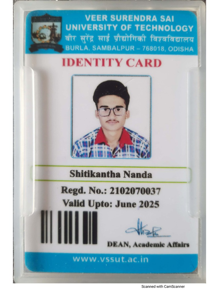 student id kya hota hai meaning