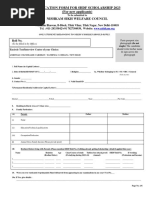 SHDF Application Form For New Cases 2023 24