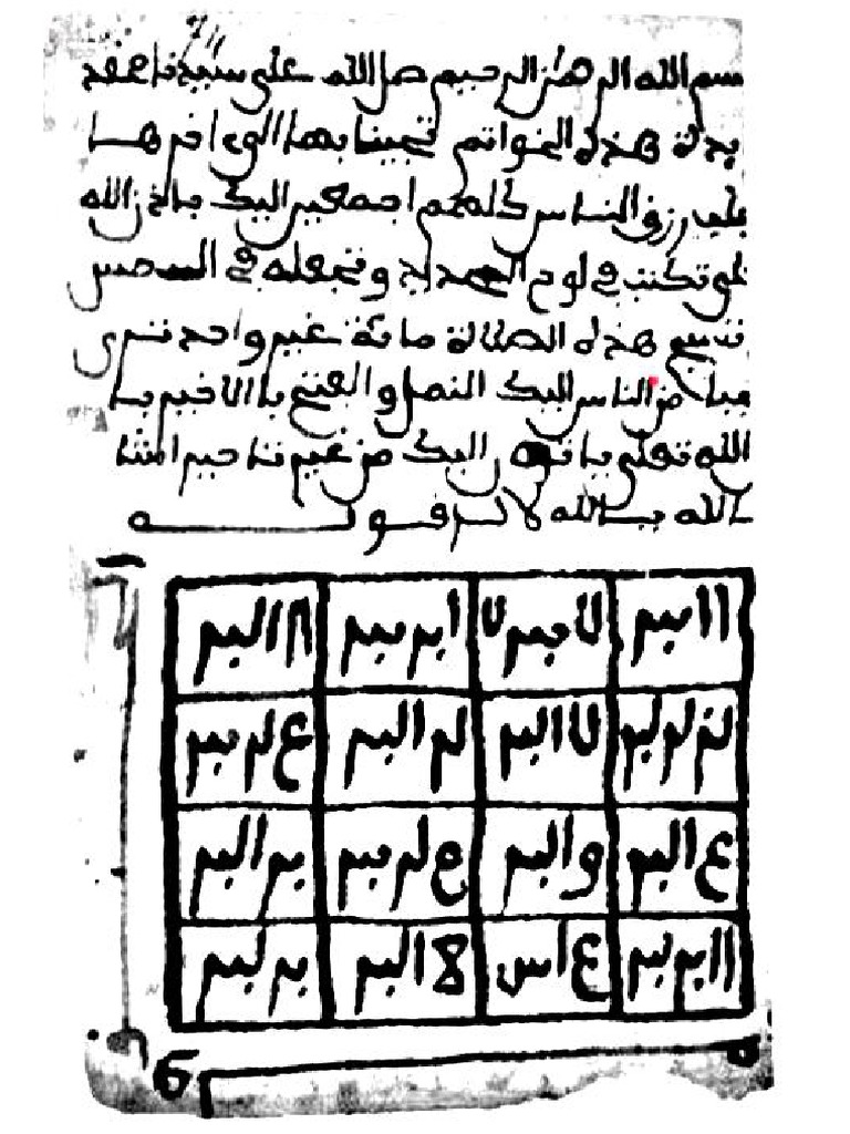 Nar | PDF