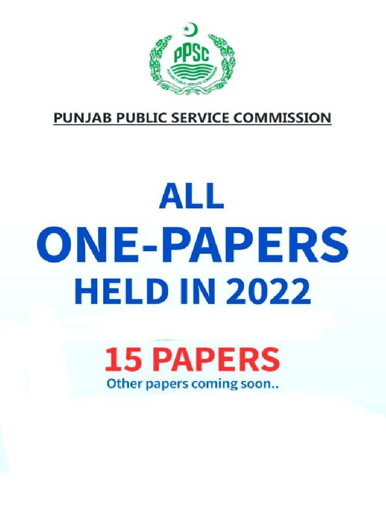PPSC All One Paper Held in 2022-1 | PDF