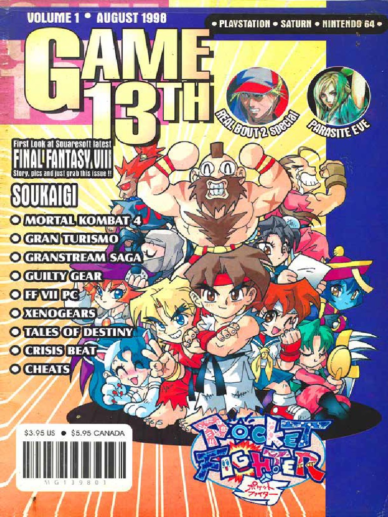 PMGI - Game 13th Vol 01 - 01 | PDF