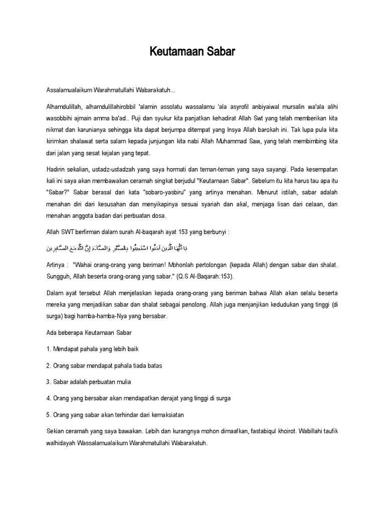 kultum-keutamaan-sabar-pdf