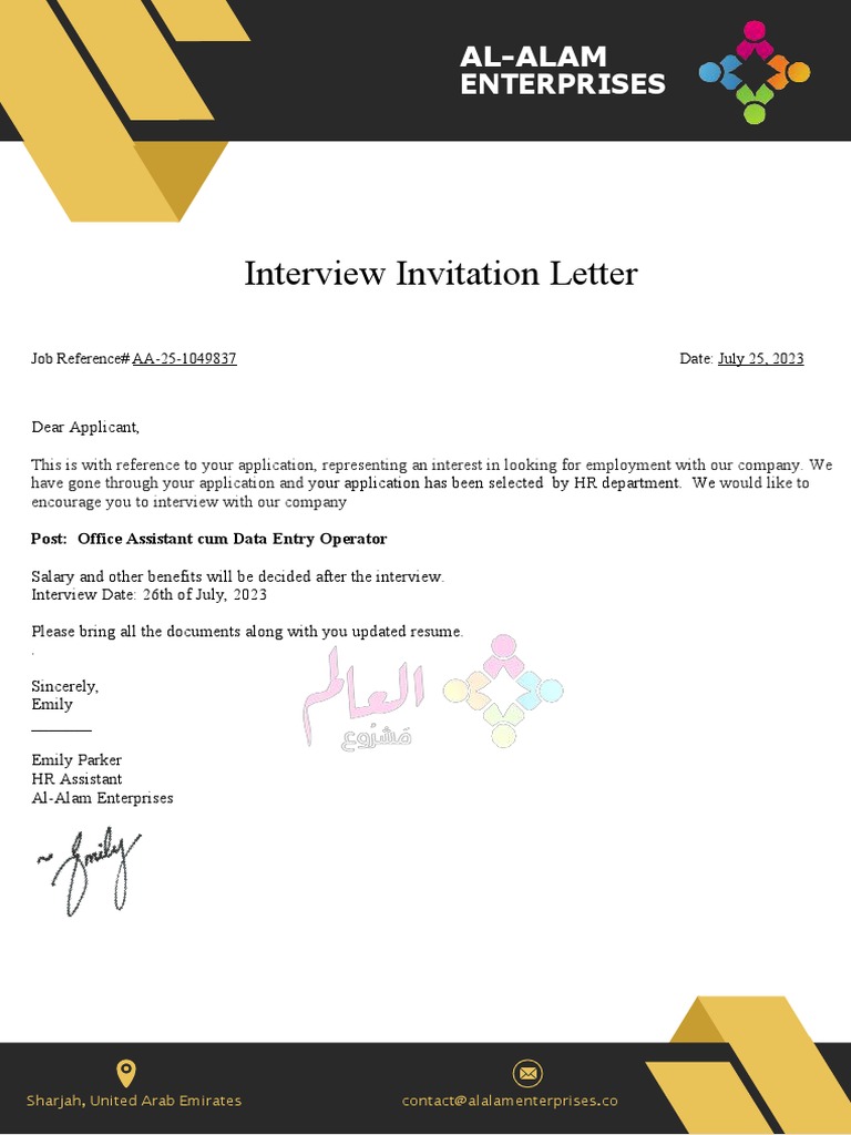 Interview Invitation Letter | PDF