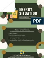 Energy Situation