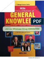 Encyclopedia of General Knowledge