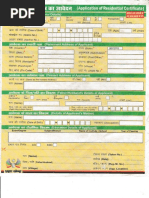 Jharkhand Income Certificate Form PDF | PDF