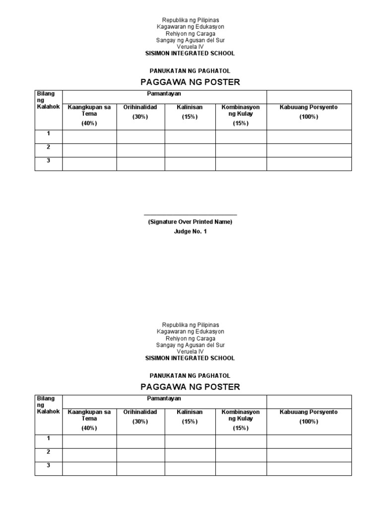 Criteria For Judging | PDF