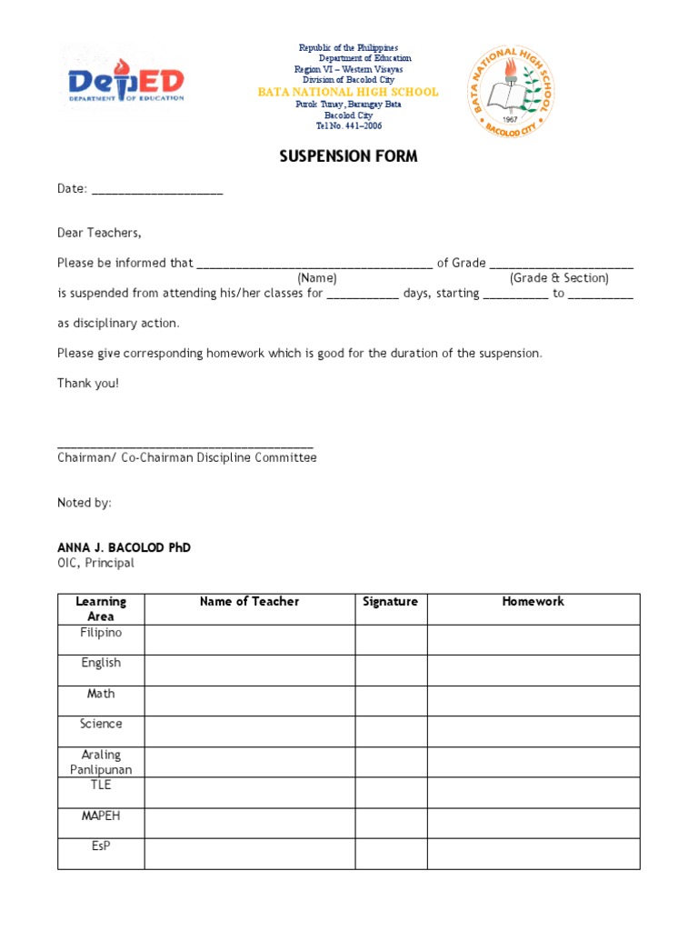 Suspension Form PDF