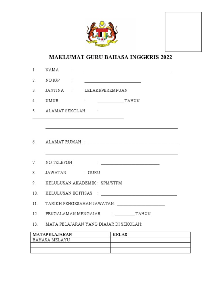 borang-maklumat-guru-pdf