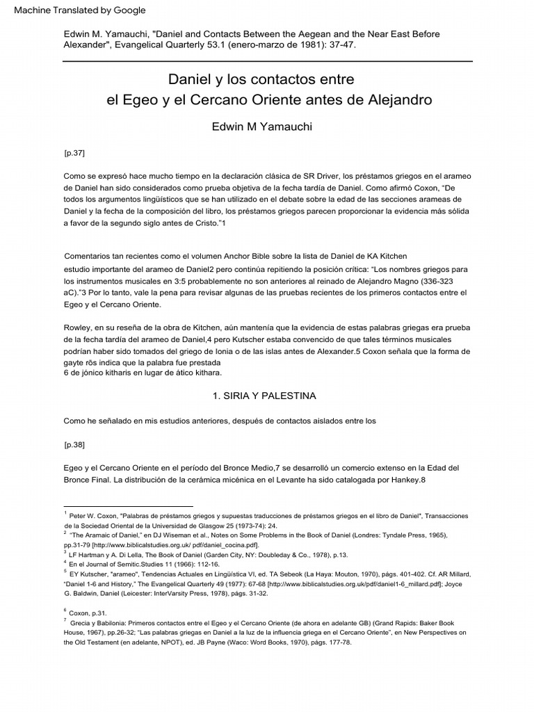 Greece and Babylon Contacts Edwin Yamauchi (1) PDF