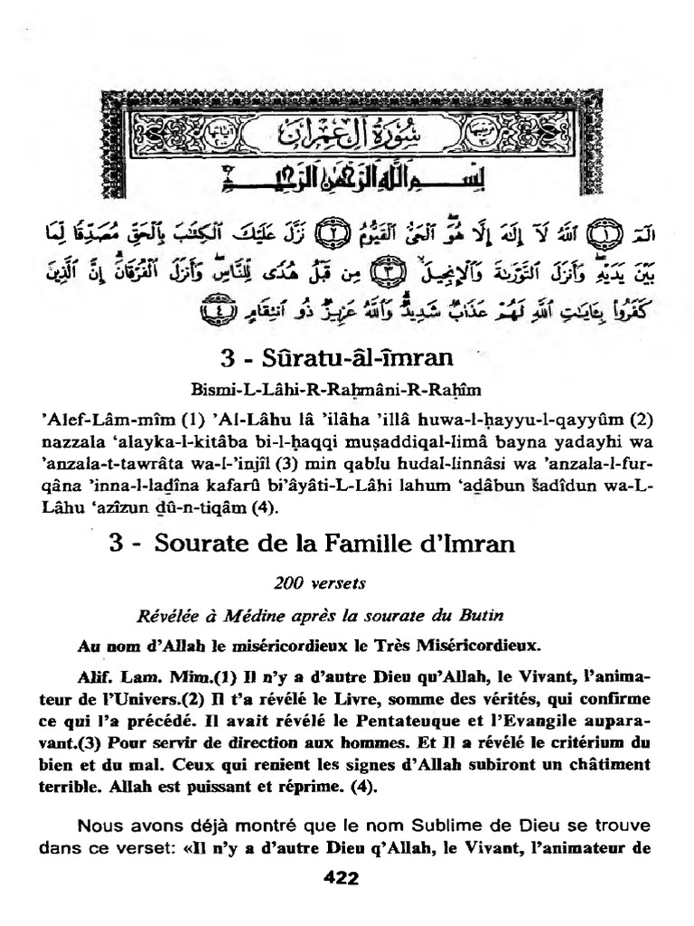 Tafsîr Sourate 3 La Famille d