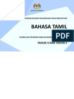 9 PEMETAAN KURIKULUM KELAS BERCANTUM Bahasa Tamil Tahun 4 5