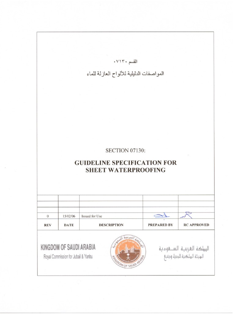 Sheet Waterproofing Specification | PDF | Concrete | Lamination