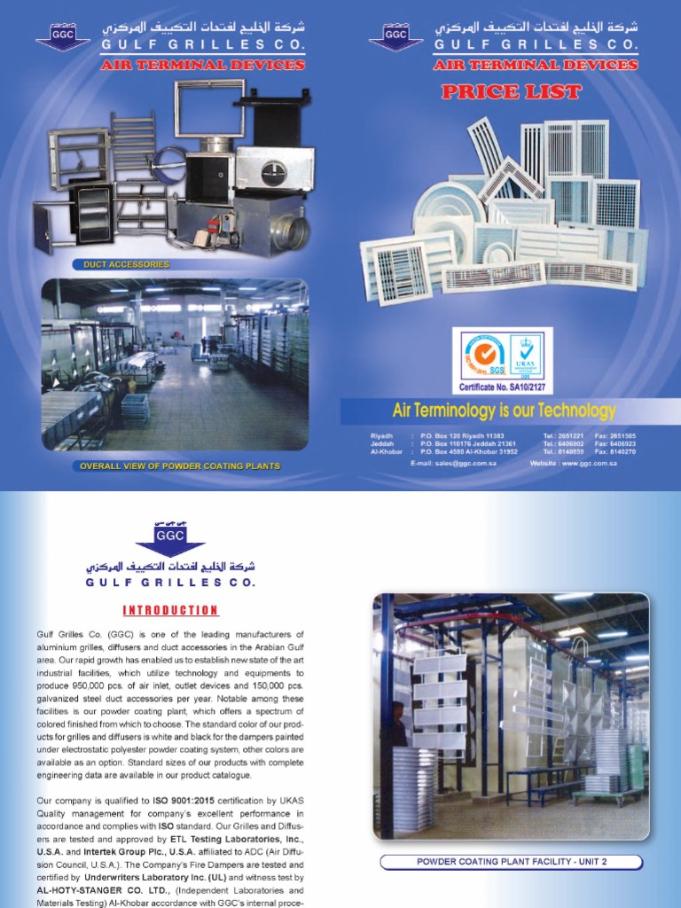 GGC Price List (Grade A) PDF