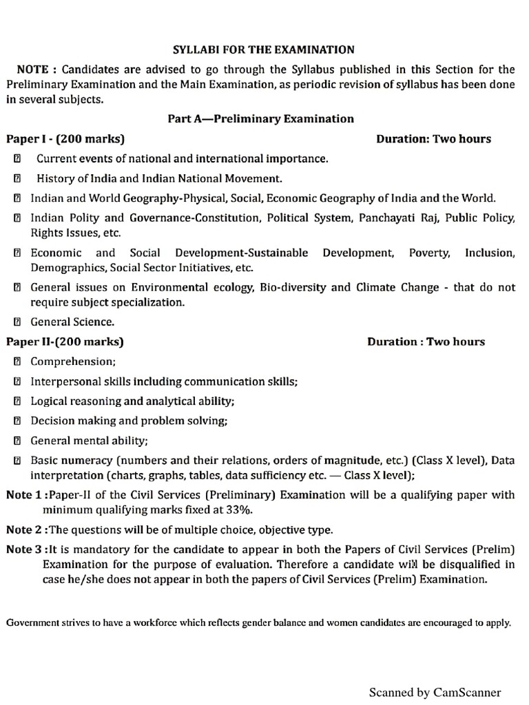 UPSC Syllabus | PDF