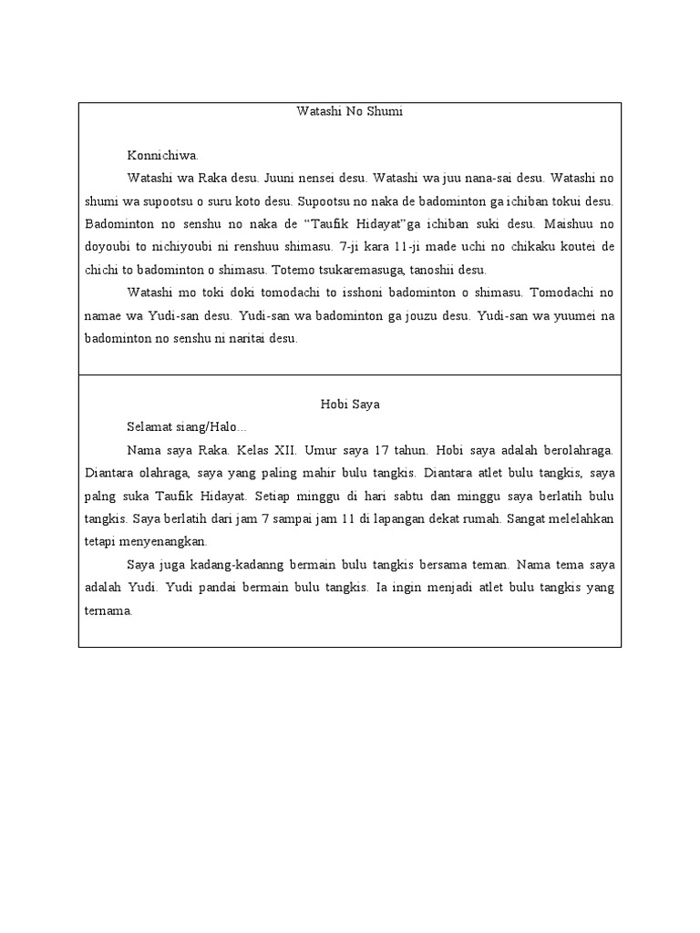 Super katta dumba yaqindan