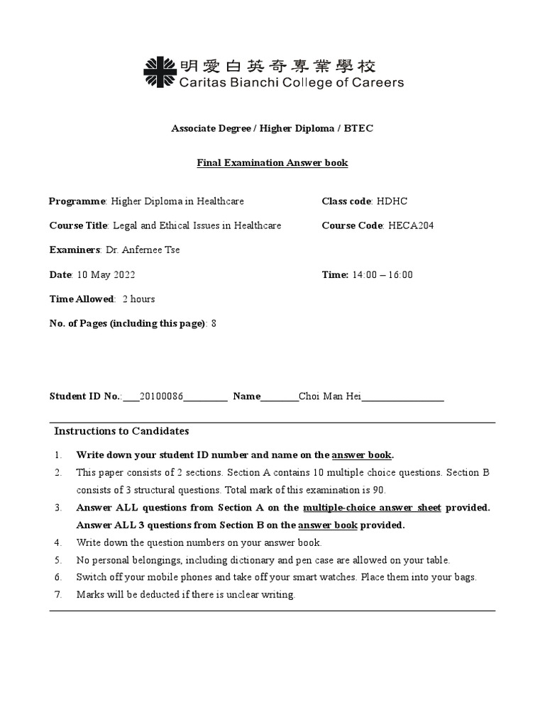 HECA204_2122_final Exam Answer Book PDF