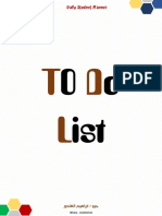 TO Do List