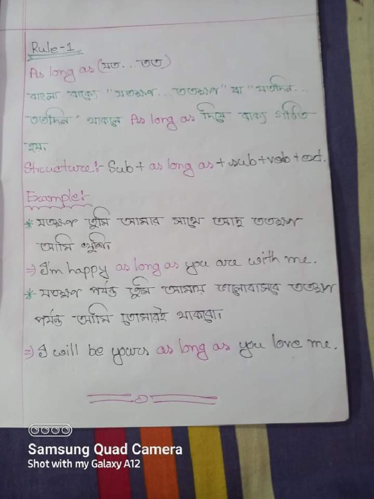 spoken-english-rules-pdf