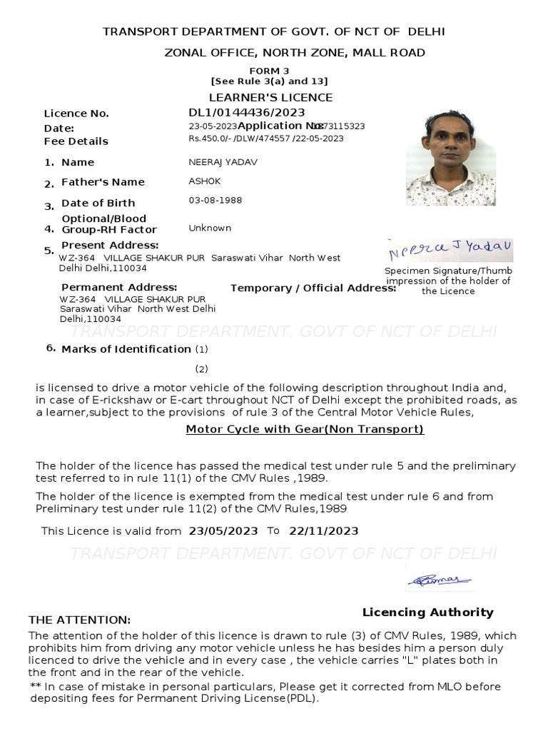 Delhi Learner's Licence Form 3 | PDF