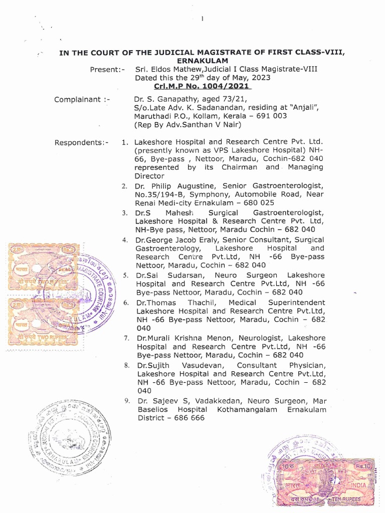 CMP 10042021 Cognizance Order 476562 | PDF