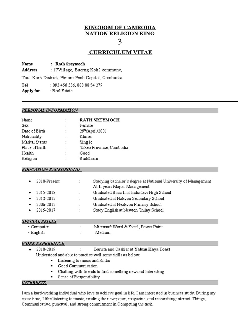 Apply For Real Estate PDF